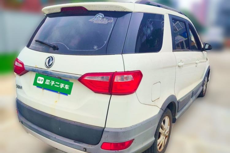 Used Dongfeng Fengon 370 2016 1.5L Manual Elite Home Edition 7-Seater Rear Right 45 Deg