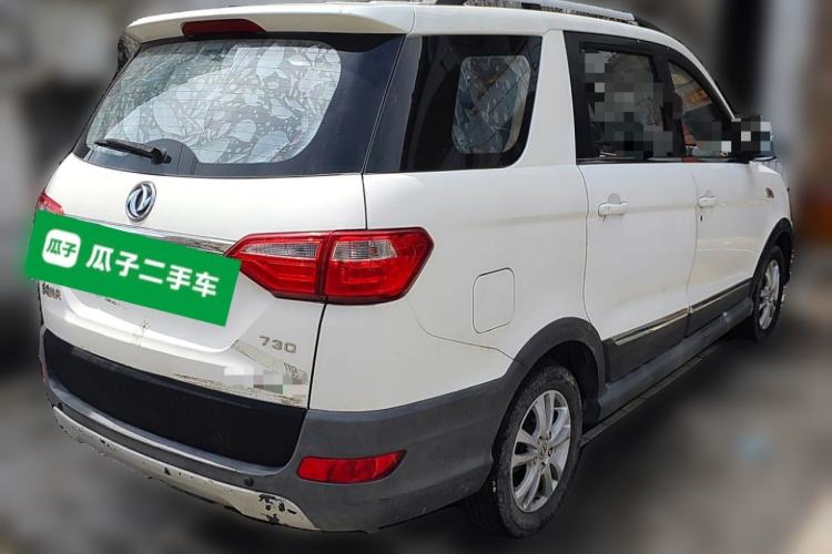 Used Dongfeng Fengon 370 2016 1.5L Manual Luxury 7-Seater Rear Right 45 Deg