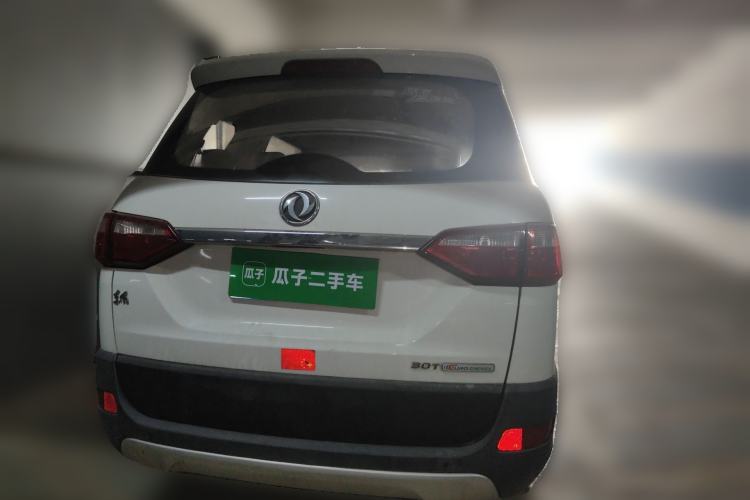 Used Dongfeng Fengon 370 2016 1.3T Manual European Diesel Version 7 Seats Rear Right 45 Deg