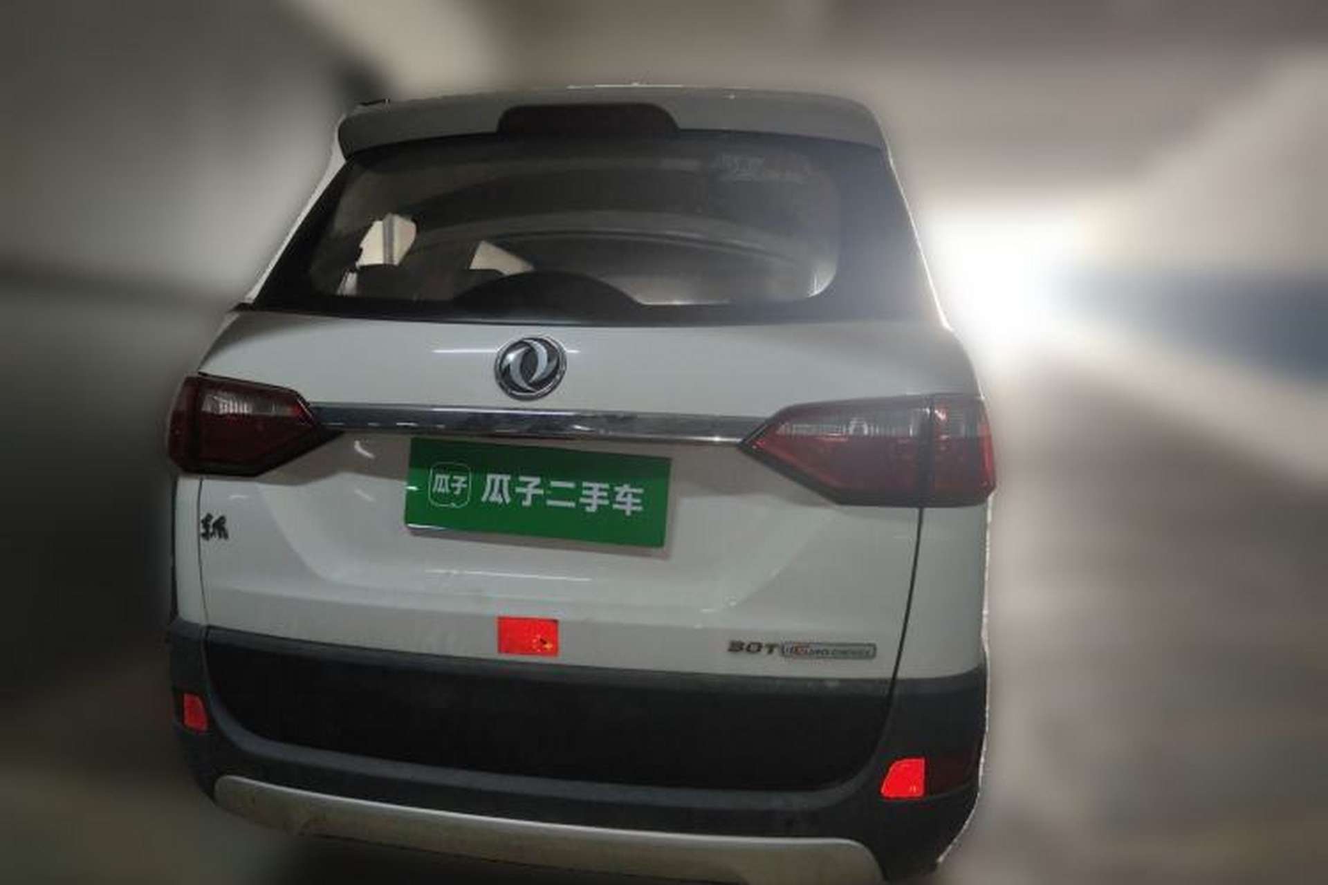 Used Dongfeng Fengon 370 2016 1.3T Manual European Diesel Version 7 Seats Rear Right 45 Deg