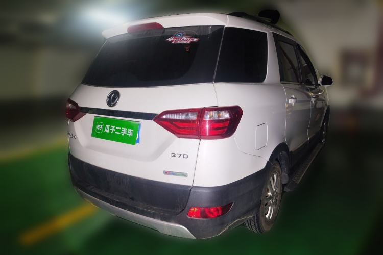 Used Dongfeng Fengon 370 2016 1.5L Manual Standard Edition SFG15-05 7 Seats Rear Right 45 Deg