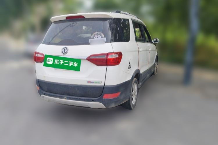 Used Dongfeng Fengon 370 2016 1.3T Manual European Diesel Version 7 Seats Rear Right 45 Deg