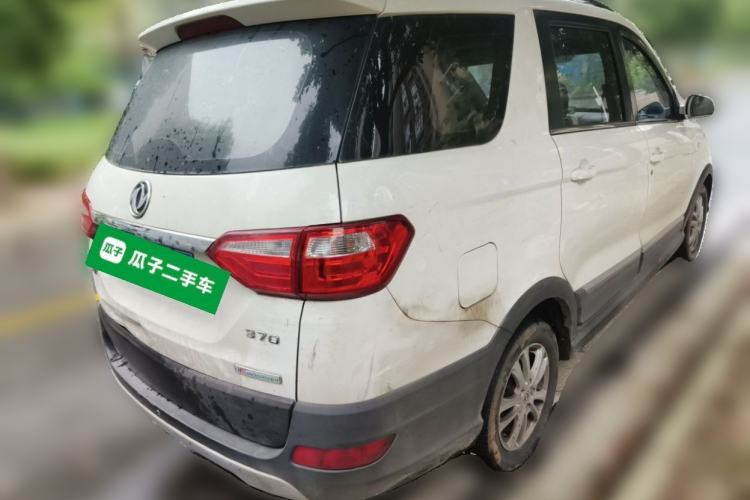 Used Dongfeng Fengon 370 2016 1.5L Manual Standard Edition SFG15-05 5 Seats Rear Right 45 Deg