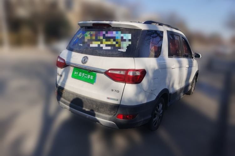 Used Dongfeng Fengon 370 2016 1.5L Manual Standard Edition SFG15-05 7 Seats Rear Right 45 Deg