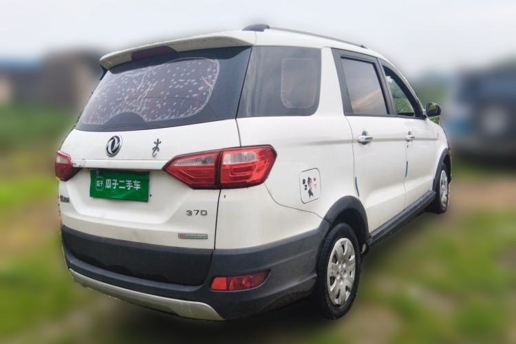 Used Dongfeng Fengon 370 2016 1.5L Manual Standard Model II 7 Seats Rear Right 45 Deg