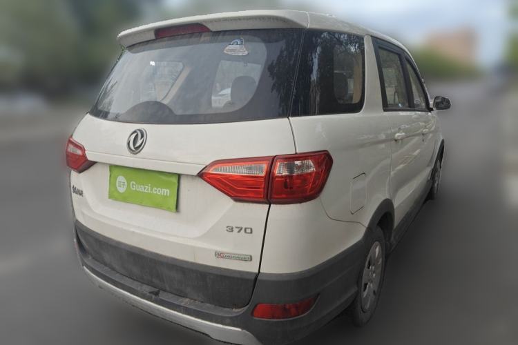 Used Dongfeng Fengon 370 2016 1.5L Manual Standard Model II 7 Seats Rear Right 45 Deg