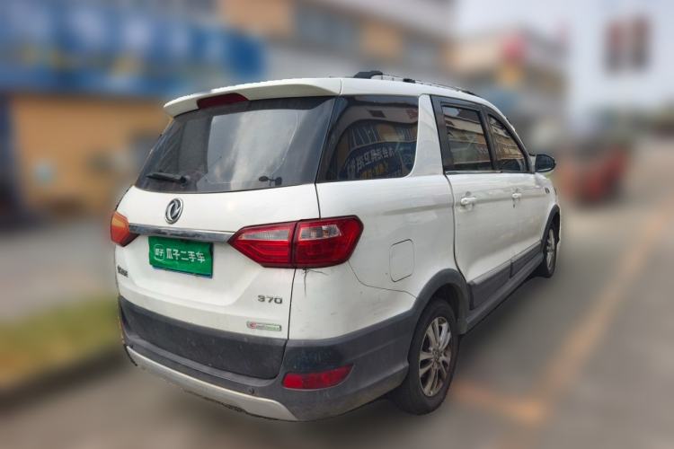 Used Dongfeng Fengon 370 2016 1.5L Manual Elite Home Edition 7-Seater Rear Right 45 Deg
