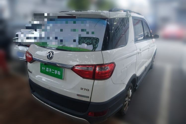 Used Dongfeng Fengon 370 2016 1.5L Manual Comfort 7-Seater Rear Right 45 Deg