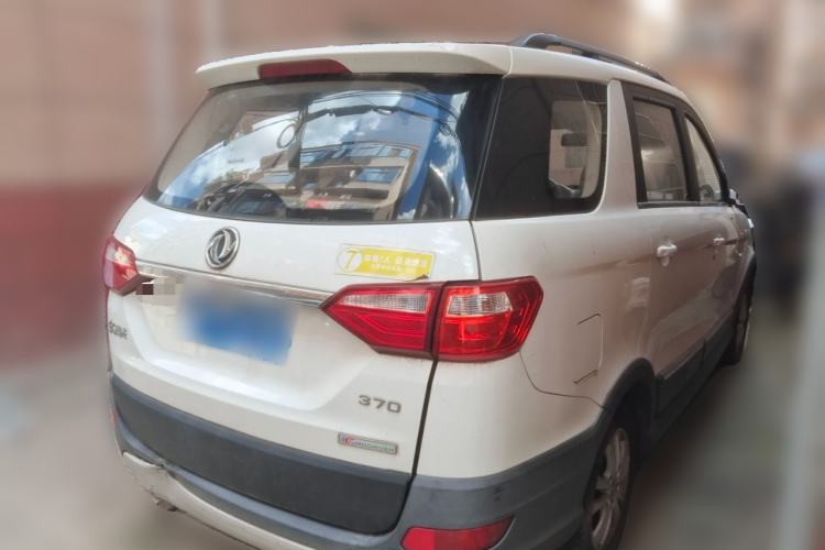 Used Dongfeng Fengon 370 2016 1.5L Manual Standard Edition SFG15-05 7 Seats Rear Right 45 Deg