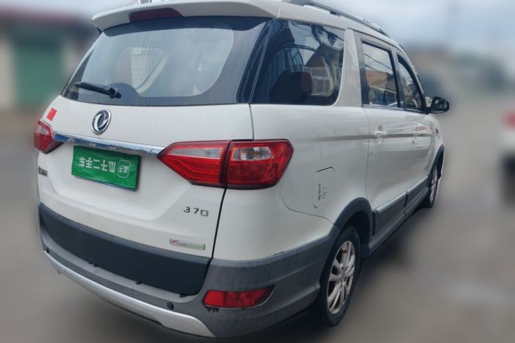 Used Dongfeng Fengon 370 2016 1.5L Manual Elite Travel Edition 7 Seats Rear Right 45 Deg