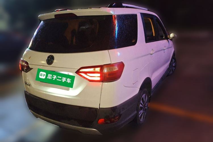 Used Dongfeng Fengon 370 2016 1.5L Manual Standard Model II 7 Seats Rear Right 45 Deg