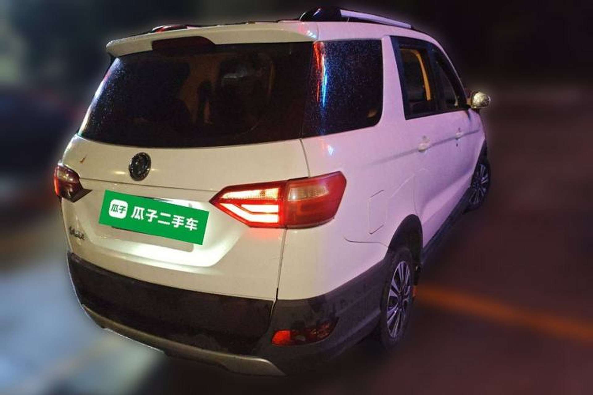 Used Dongfeng Fengon 370 2016 1.5L Manual Standard Model II 7 Seats Rear Right 45 Deg