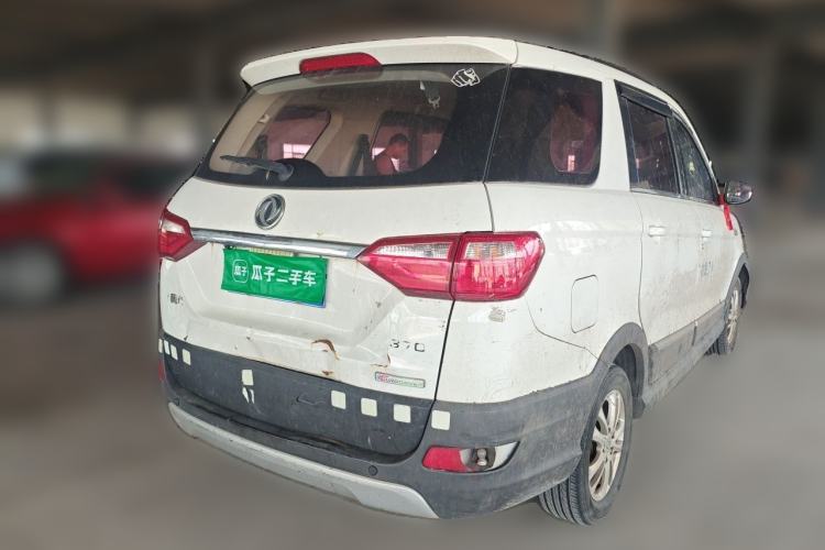 Used Dongfeng Fengon 370 2016 1.5L Manual Elite Home Edition 7-Seater Rear Right 45 Deg