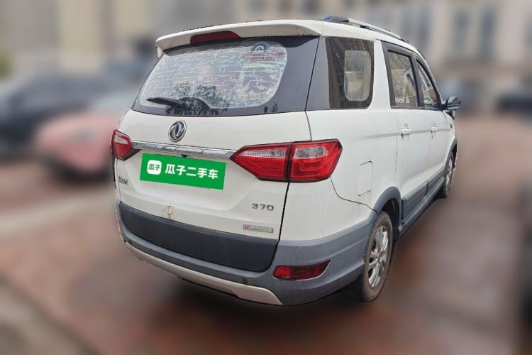 Used Dongfeng Fengon 370 2016 1.5L Manual Luxury Version SFG15-05 7 Seats Rear Right 45 Deg