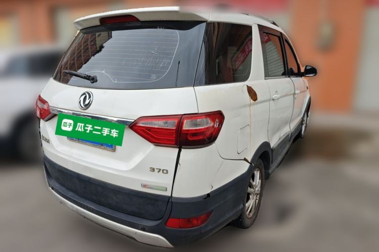 Used Dongfeng Fengon 370 2016 1.5L Manual Luxury 7-Seater Rear Right 45 Deg