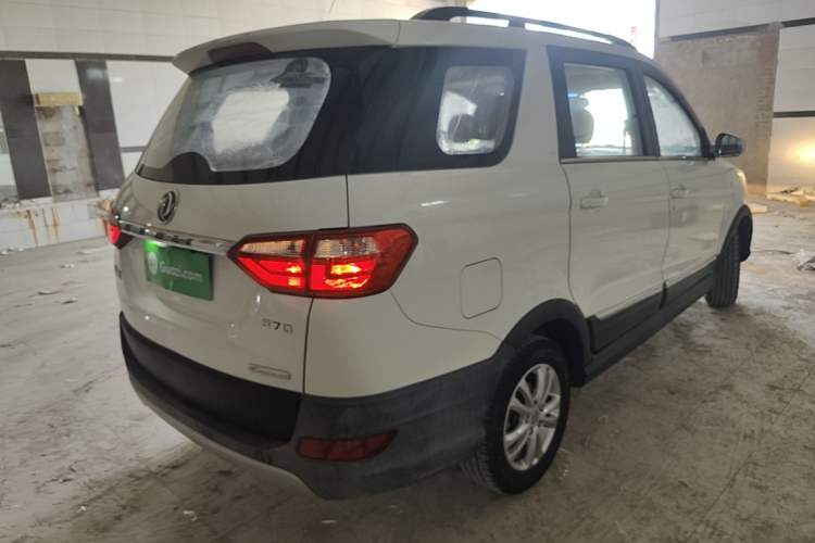Used Dongfeng Fengon 370 2016 1.5L Manual Comfort 7-Seater Rear Right 45 Deg