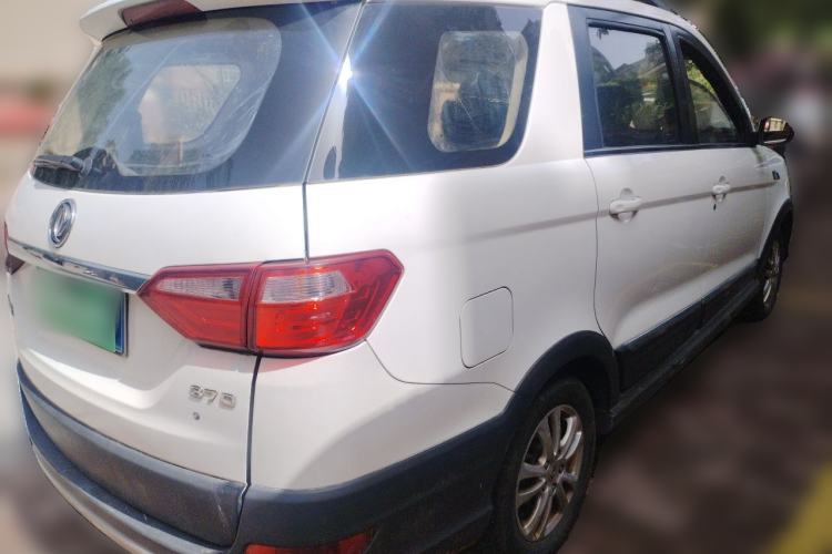 Used Dongfeng Fengon 370 2016 1.5L Manual Elite Home Edition 7-Seater Rear Right 45 Deg