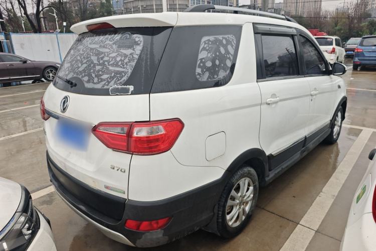Used Dongfeng Fengon 370 2016 1.5L Manual Luxury 7-Seater Rear Right 45 Deg