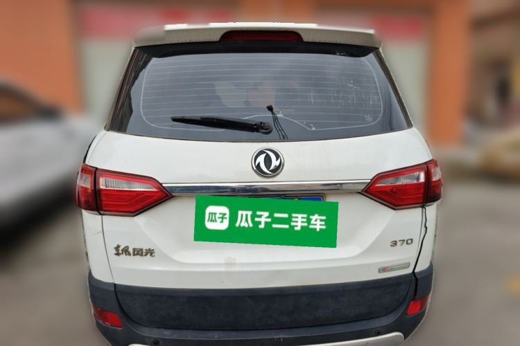 Used Dongfeng Fengon 370 2016 1.5L Manual Luxury 7-Seater Rear
