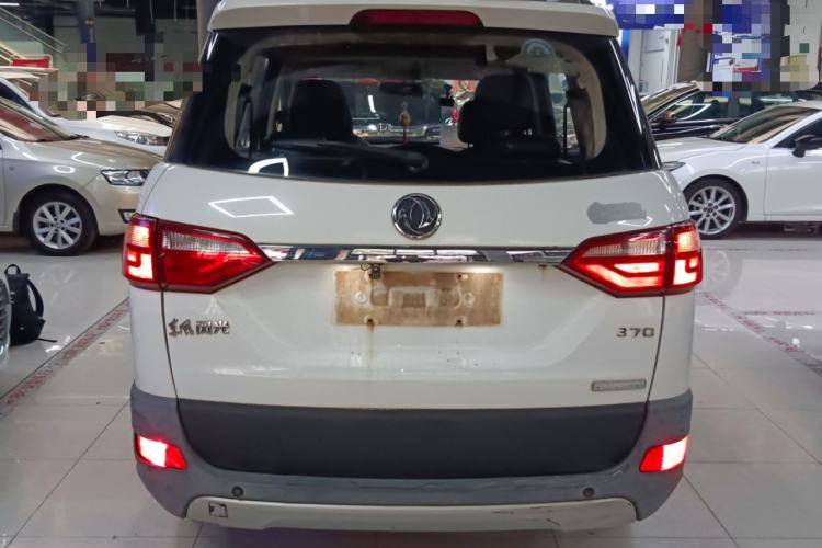 Used Dongfeng Fengon 370 2016 1.5L Manual Elite Home Edition 7-Seater Rear