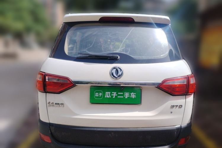 Used Dongfeng Fengon 370 2016 1.5L Manual Elite Home Edition 7-Seater Rear