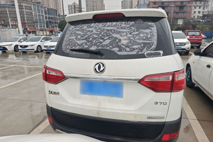 Used Dongfeng Fengon 370 2016 1.5L Manual Luxury 7-Seater Rear