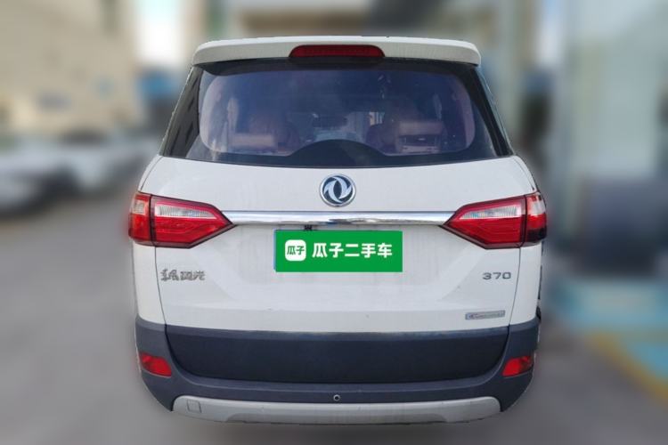 Used Dongfeng Fengon 370 2016 1.5L Manual Standard Edition SFG15-02 7 Seats Rear