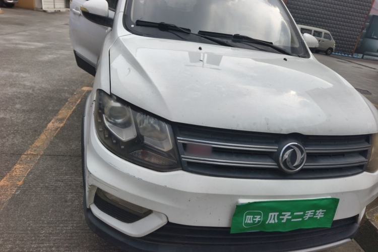 Used Dongfeng Fengon 370 2016 1.5L Manual Elite Home Edition 7-Seater Right Front Headlight
