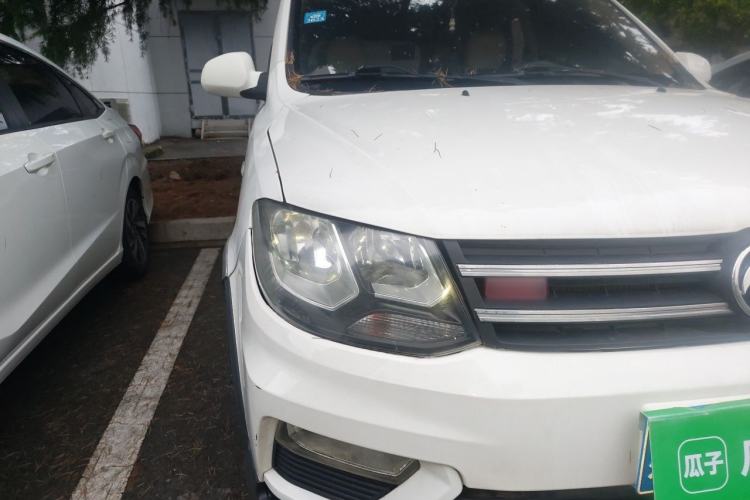 Used Dongfeng Fengon 370 2016 1.5L Manual Comfort 7-Seater Right Front Headlight