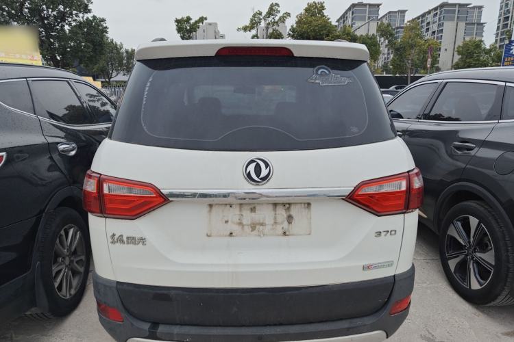 Used Dongfeng Fengon 370 2016 1.5L Manual Standard Edition SFG15-05 7 Seats Trunk