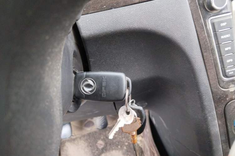 Used Dongfeng Fengon 370 2016 1.5L Manual Elite Home Edition 7-Seater Vehicle Key