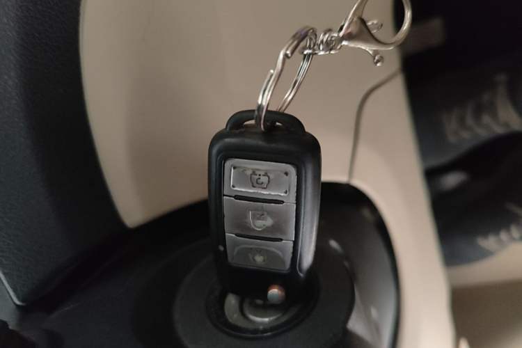 Used Dongfeng Fengon 370 2016 1.5L Manual Comfort 7-Seater Vehicle Key
