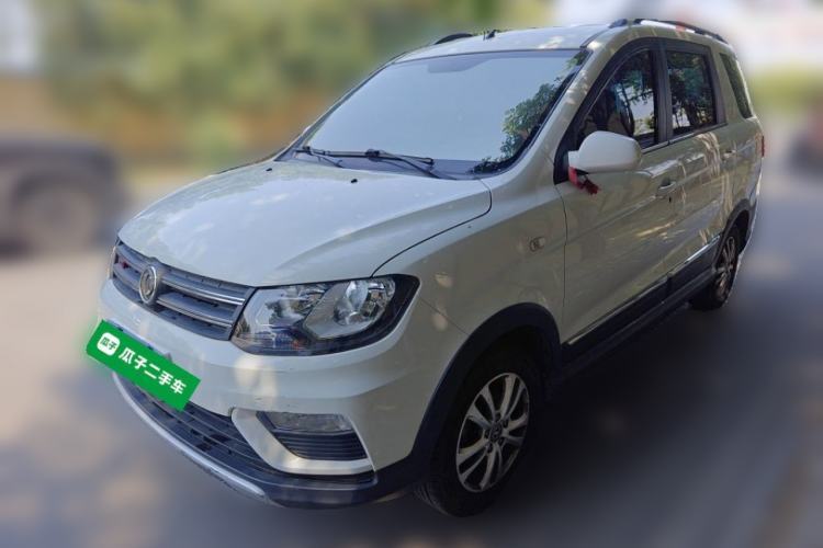 Used Dongfeng Fengon 370 2016 1.5L Manual Standard Edition SFG15-05 7 Seats Guazi used car, China used car export, Used car for sale, Used  cars, Cheapest cars for sale