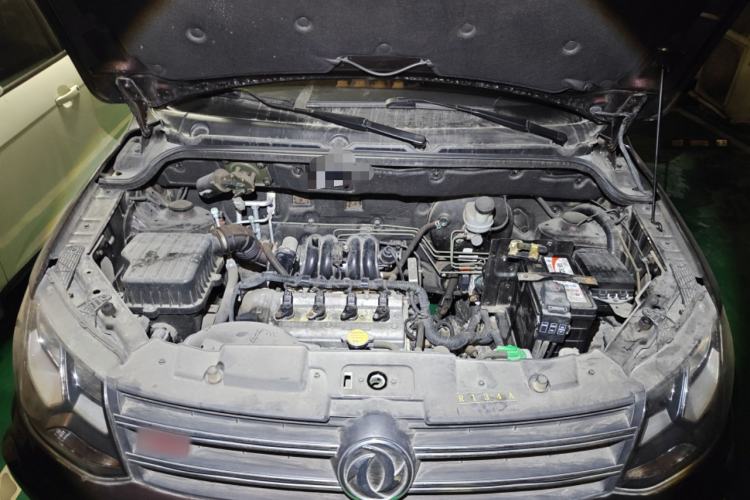Used Dongfeng Fengon 370 2017 1.5L CVT Fashion Edition 7-Seater Engine Bay