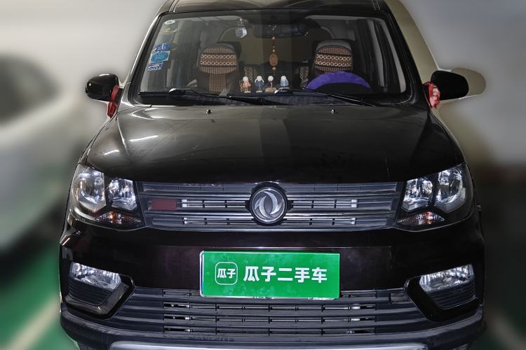 Used Dongfeng Fengon 370 2017 1.5L CVT Fashion Edition 7-Seater Front