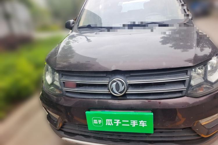 Used Dongfeng Fengon 370 2017 1.5L CVT Fashion Edition 7-Seater Front