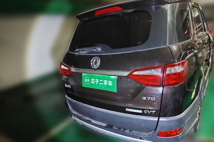 Used Dongfeng Fengon 370 2017 1.5L CVT Fashion Edition 7-Seater Rear