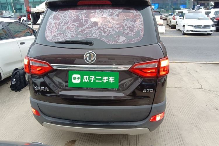 Used Dongfeng Fengon 370 2017 1.5L CVT Fashion Edition 7-Seater Rear