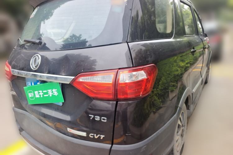 Used Dongfeng Fengon 370 2017 1.5L CVT Fashion Edition 7-Seater Rear Right 45 Deg