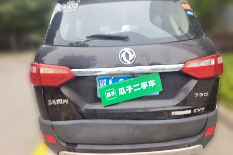 Used Dongfeng Fengon 370 2017 1.5L CVT Fashion Edition 7-Seater Rear