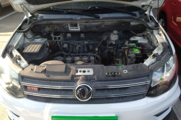 Used Dongfeng Fengon 370 2017 1.5L CVT Fashion Edition 7-Seater Engine Bay