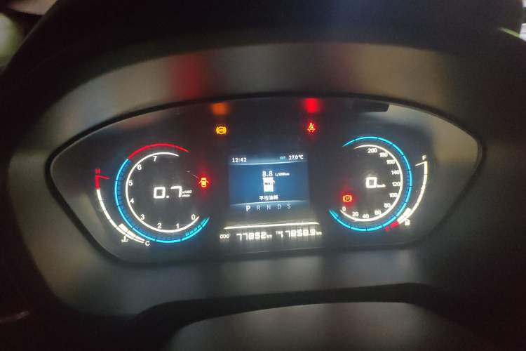 Used Dongfeng Fengon 370 2017 1.5L CVT Fashion Edition 7-Seater Instrument Cluster