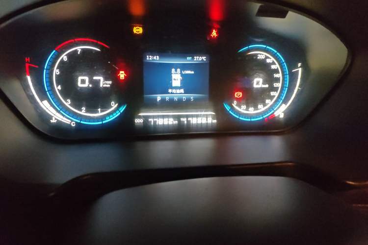 Used Dongfeng Fengon 370 2017 1.5L CVT Fashion Edition 7-Seater Odometer Close Up