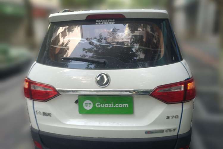Used Dongfeng Fengon 370 2017 1.5L CVT Fashion Edition 7-Seater Rear