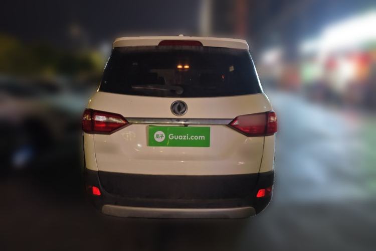 Used Dongfeng Fengon 370 2017 1.5L CVT Fashion Edition 7-Seater Rear
