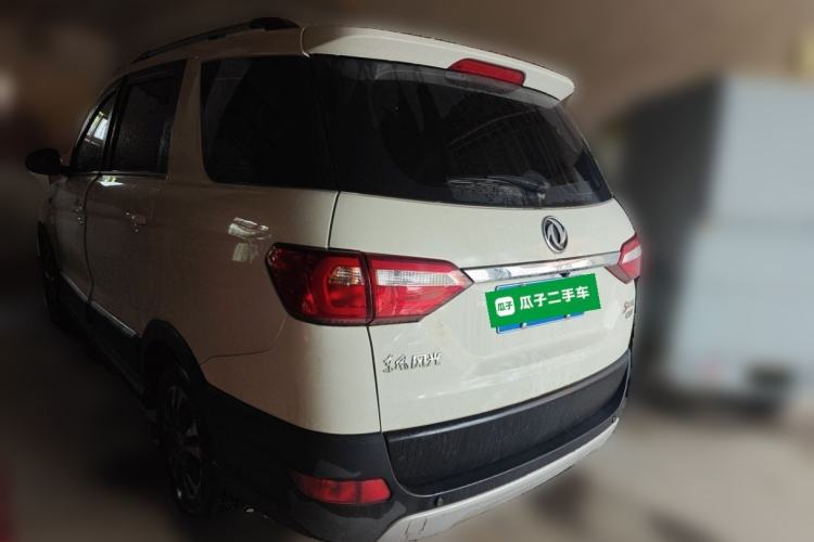Used Dongfeng Fengon 370 2017 1.5L CVT Fashion Edition 7-Seater Rear Left 45 Deg