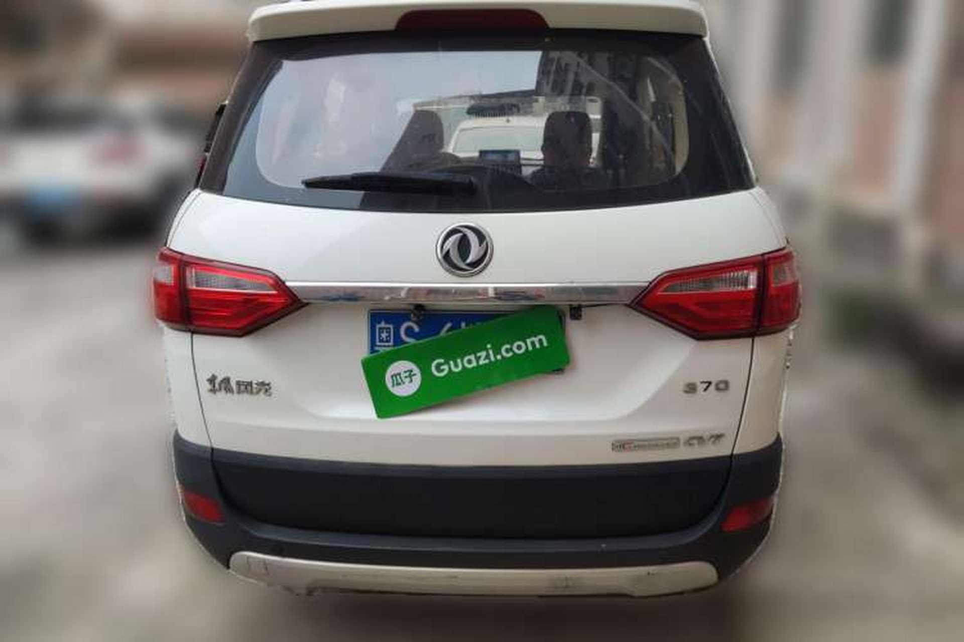 Used Dongfeng Fengon 370 2017 1.5L CVT Fashion Edition 7-Seater Rear