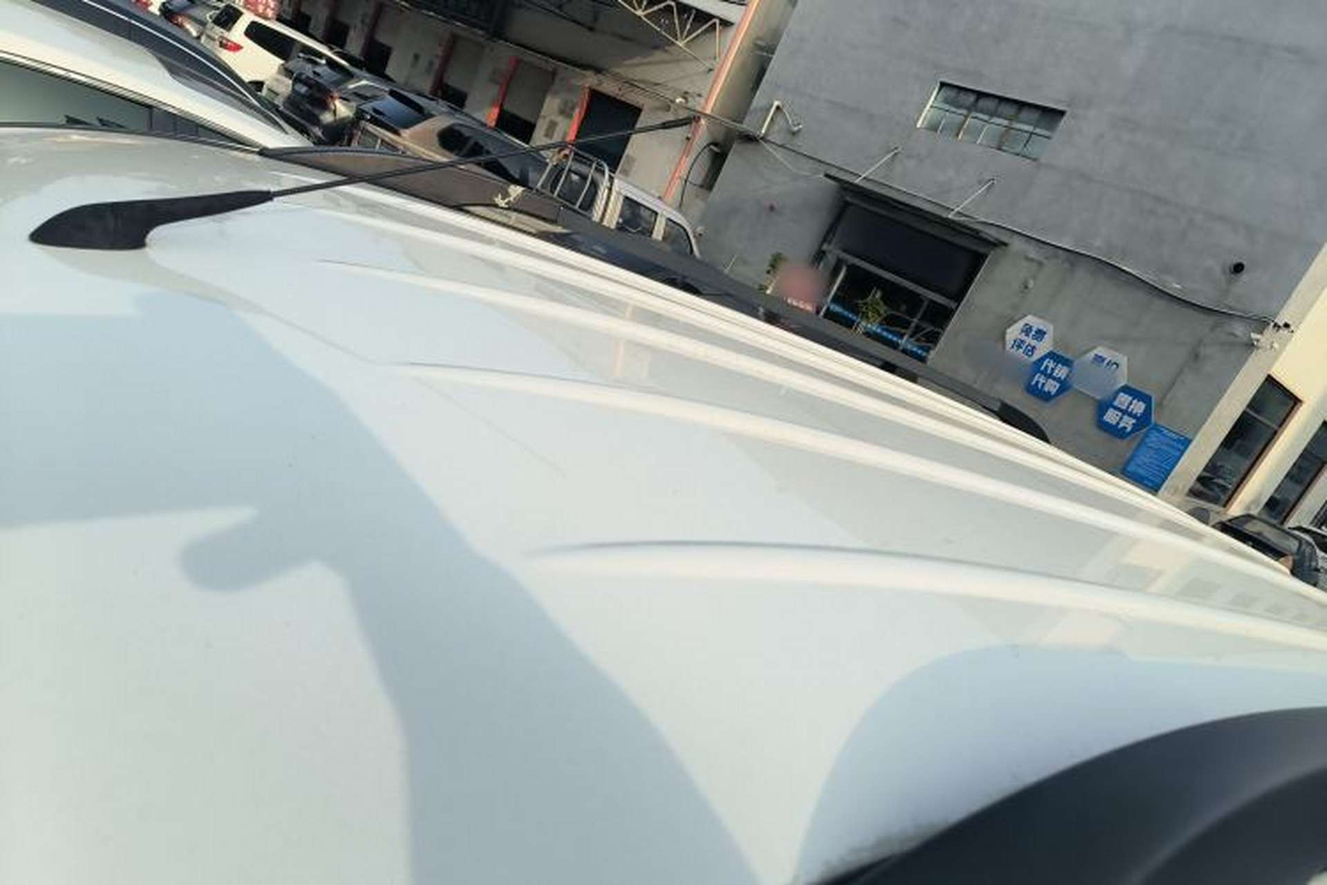 Used Dongfeng Fengon 370 2017 1.5L CVT Fashion Edition 7-Seater Roof