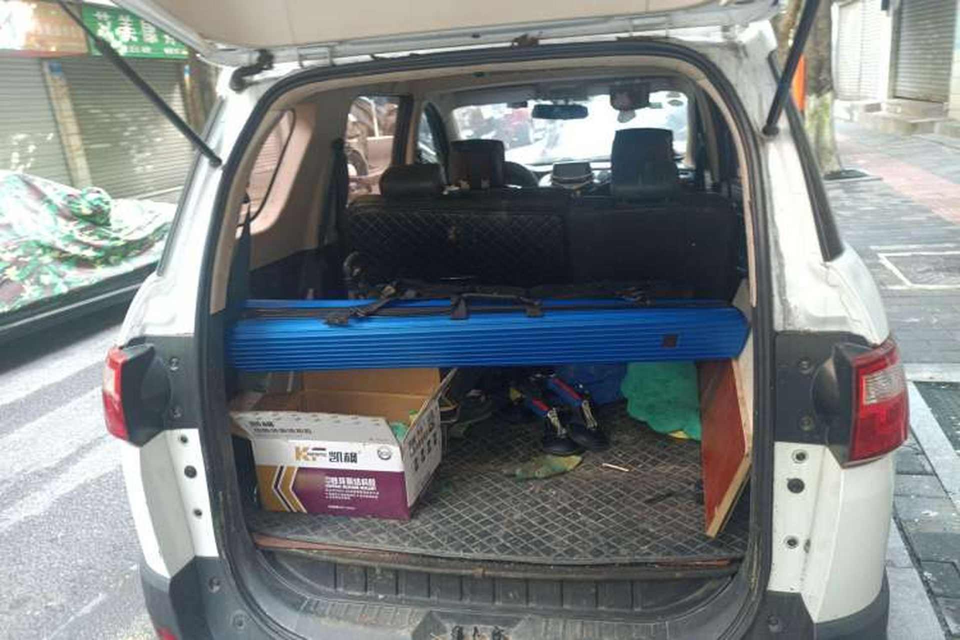 Used Dongfeng Fengon 370 2017 1.5L CVT Fashion Edition 7-Seater Trunk