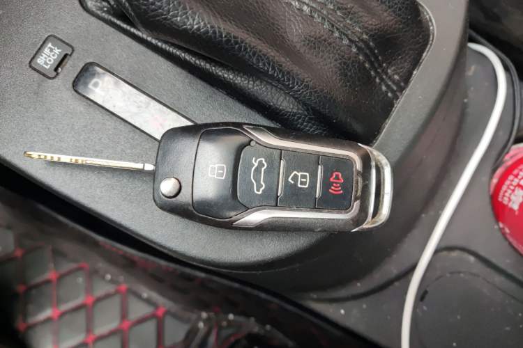 Used Dongfeng Fengon 370 2017 1.5L CVT Fashion Edition 7-Seater Vehicle Key
